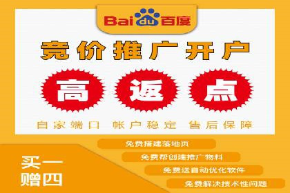 SEM账户运营实战技巧与案例解析